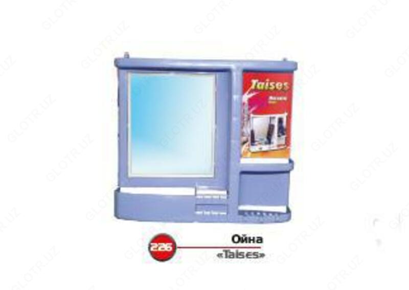 Зеркало "Тайсис" Арт 226 - от {0} сум