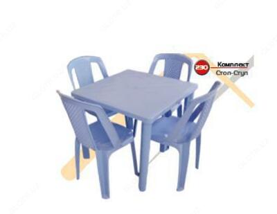 Стол и стулья (комплект) Арт 230