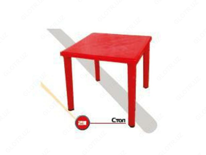 Стол Арт 231 - 120 000 сум