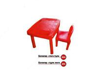 Детский стул новый Арт 235 - 15 800 сум