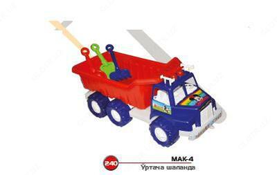 МАК-4 Средняя шаланда Арт 240