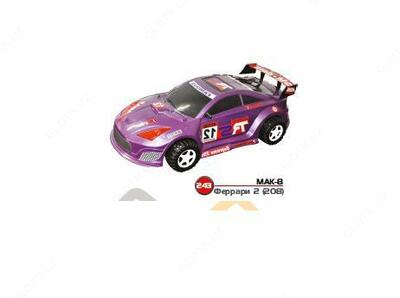 МАК-8 Феррари (208) Арт 243