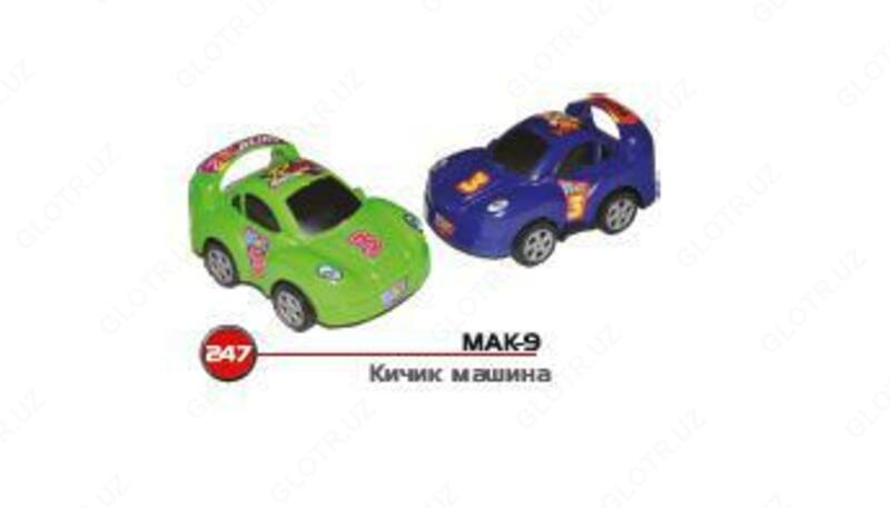 МАК-9 Кичик машина Арт 247 - narxi 2 000 so'mdan