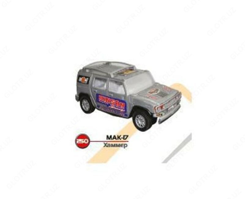 МАК-17 Хаммер Арт 250 - от {0} сум