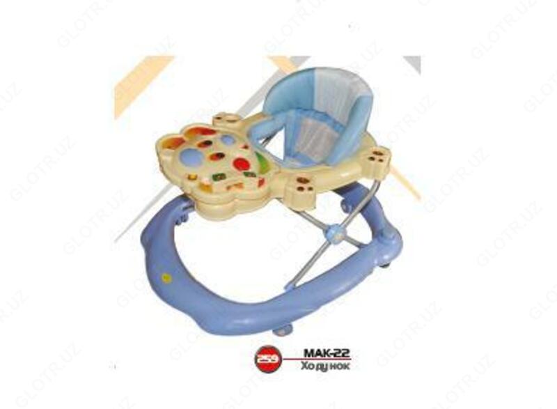 МАК-22 Ходунок Арт 259 - от {0} сум
