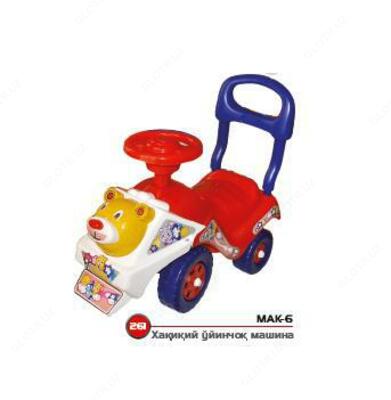 МАК-6 Хакикий  Арт 261