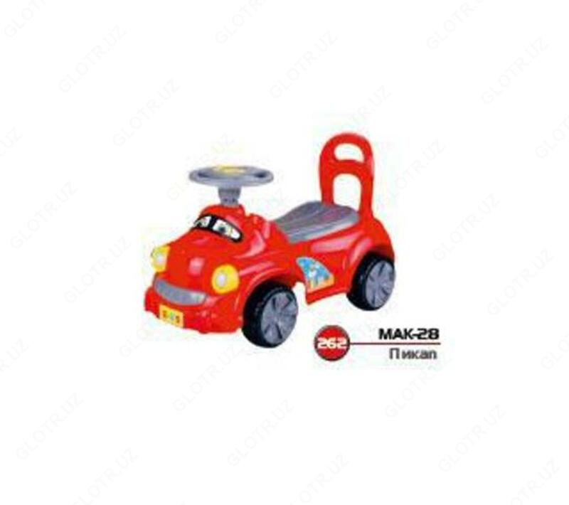 МАК-28 Пикап Арт 262