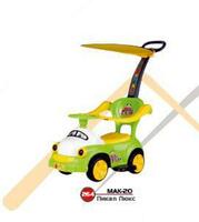 МАК-20 Пикап Люкс  Арт 264 - от {0} сум