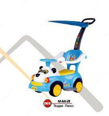 МАК-21 Тедди Люкс Арт265 - 128 000 so'm / dona