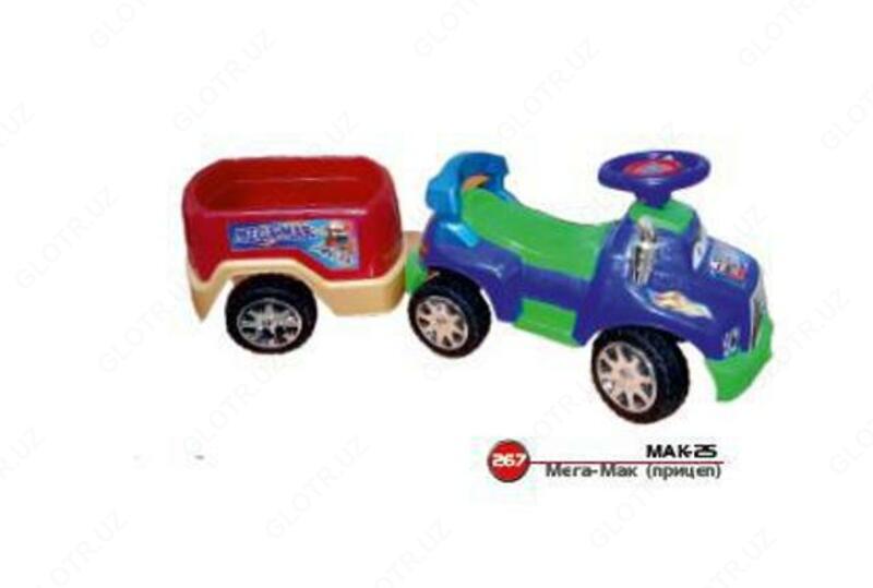 МАК-25 Мега Мак ( Прицеп) Арт 267