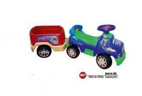 МАК-25 Мега Мак ( Прицеп) Арт 267 - от {0} сум