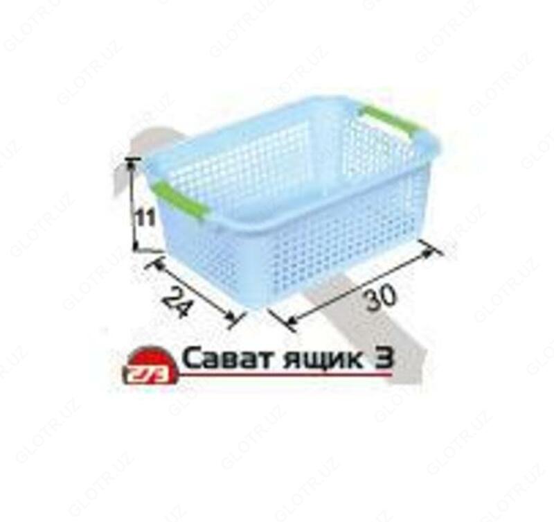 Ящик №3 Арт 273