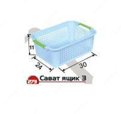 Ящик №3 Арт 273 - 4 200 so'm / dona