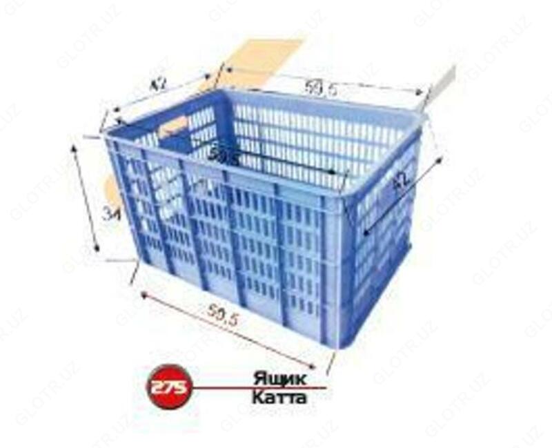 Ящик большой №1 Арт 275 - от {0} сум