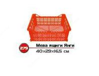 Ящик для фруктов Новый Арт 279