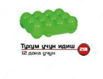 Контейнер для яиц №2 (12 шт.) Арт 281