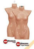 Манекен "Узун" темир Арт 284 - 8 700 сум