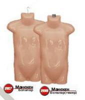 Манекен "Детский" темир Арт 288 - 5 900 сум