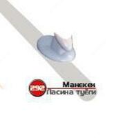 Манекен "Оёк Ласина" туёги Арт 292 - 3 300 сум