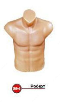 Манекен  Манекен "Роберт качок ок