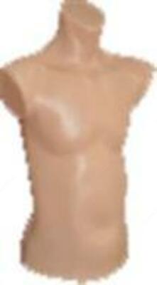 Манекен "Роберт детский" №1