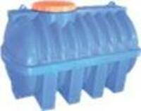 Бочка для воды 96	х98х165 см 1000 литров - от {0} сум