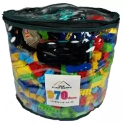 Комплект конструктора в мешке - 970 - 124 000 сум / шт.