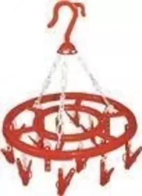 Bolalar Uchun Ilgich