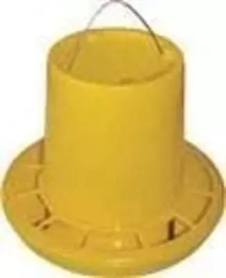 "Sariq" oziqlantiruvchi 10 kg - 23 700 so'm / dona