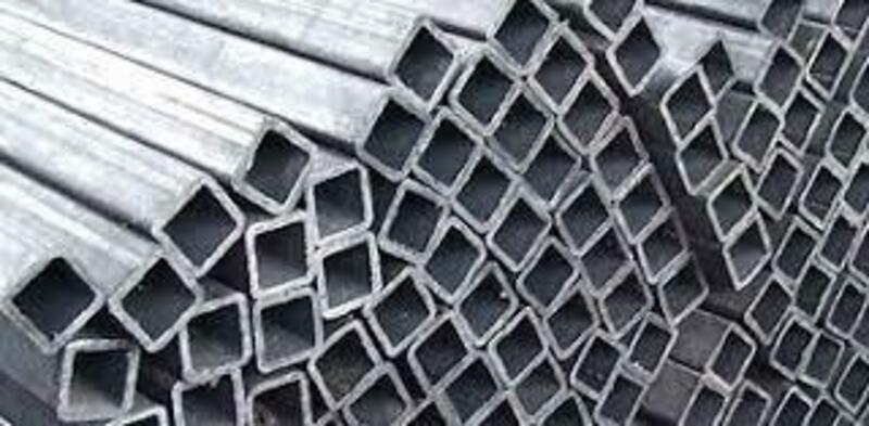 Трубы профильные 20х20х0.9 мм