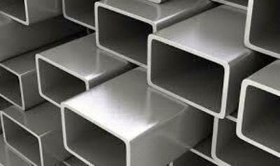 Трубы профильные 25х25х1.6 мм