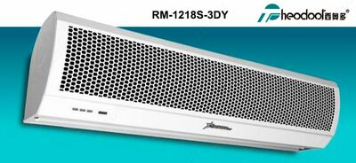 Тепловоздушная завеса 1800 x180x215