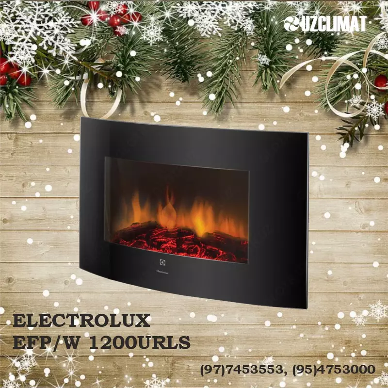 Электрокамин Electrolux EFP/W-1200URCL