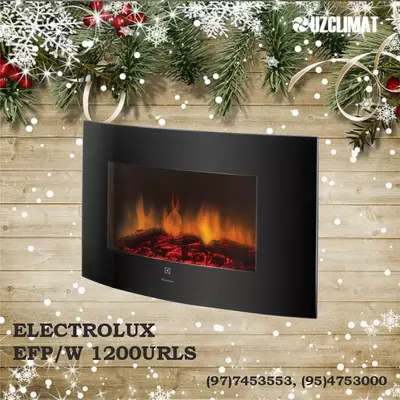Электрокамин Electrolux EFP/W-1200URCL