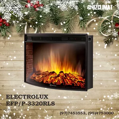 Электрокамин Electrolux EFP/P-3320RLS