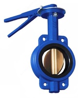 Дисковый поворотный затвор - от {0} сум