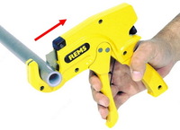 Quvurlarni kesish uchun qaychi - 49 000 so'm