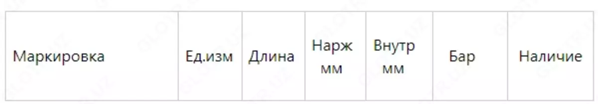 2023-07-14-10-27-51-201780-938439ed32f42a01fd14c5499de9e008.webp?_=ozbol