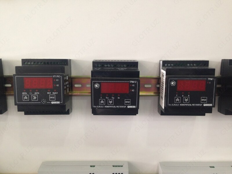  Turli xil o'rni turlari - 