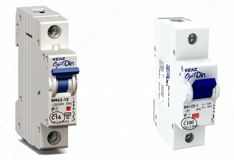 Автоматический выключатель