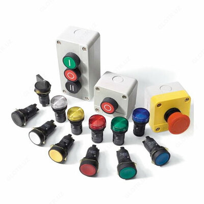 Свето-сигнальная арматура