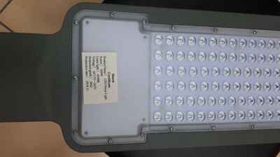 Уличный светодиодный светильники LED