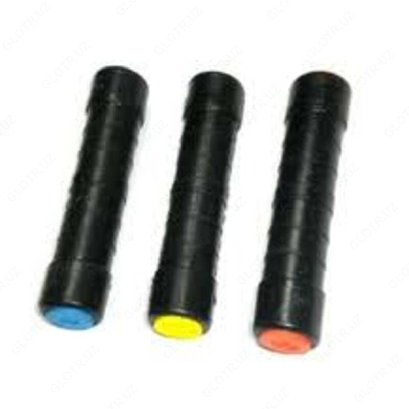 Izolyatsiya qilingan GIF 95 fazasini bog&#39;lang