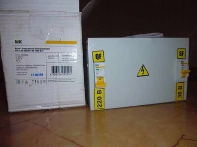 25 220/36-2 36 УХЛ4