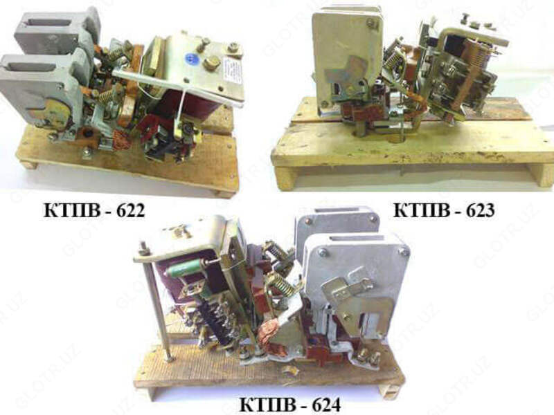 Электромагнитный контактор КТПВ