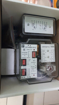 Двухфазное реле максимального тока РСТ-42ВДУ - 10 500 000 сум / шт.