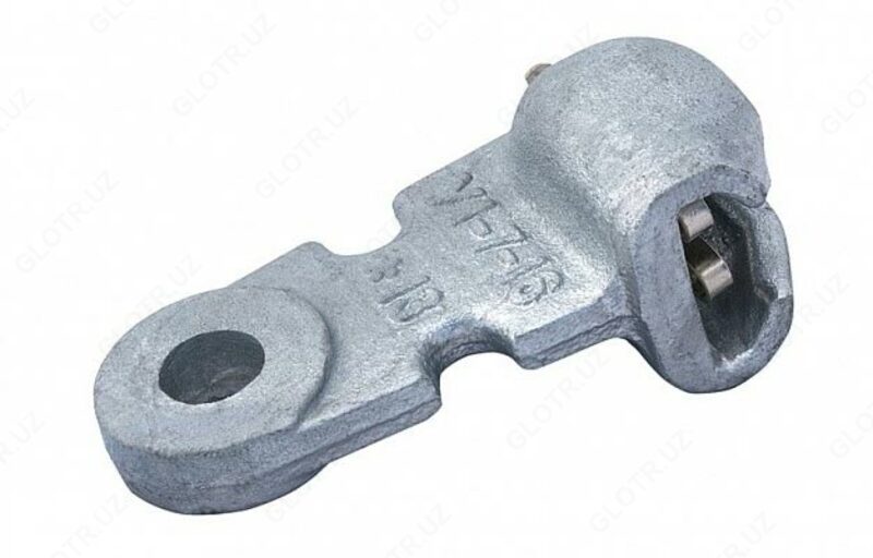  Ушки однолапчатые У1 Только в розницу