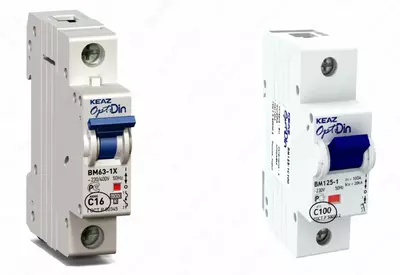 Автоматический выключатель - от 12 000 сум / шт.