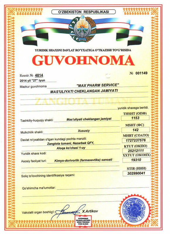 GUVOHNOMA