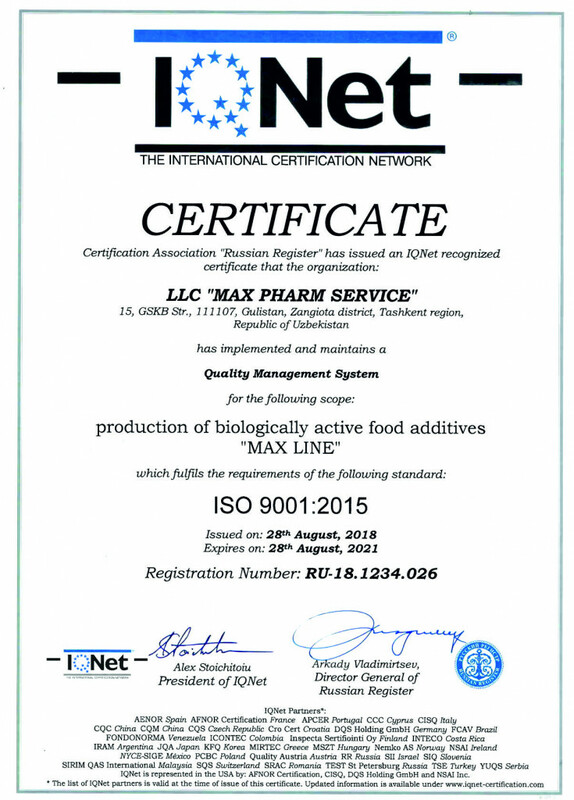 ISO 9001:2015